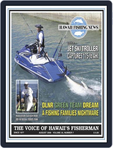 Hawaii Fishing News August 1st, 2009 Digital Back Issue Cover