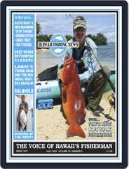 Hawaii Fishing News (Digital) Subscription                    July 1st, 2009 Issue