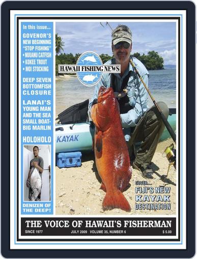 Hawaii Fishing News July 1st, 2009 Digital Back Issue Cover