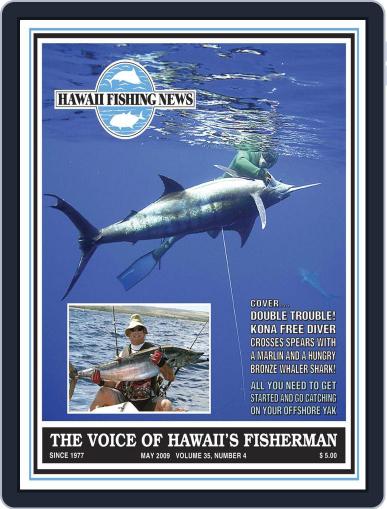 Hawaii Fishing News May 1st, 2009 Digital Back Issue Cover