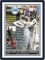 Hawaii Fishing News (Digital) Subscription                    April 1st, 2009 Issue