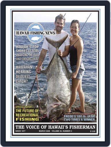 Hawaii Fishing News March 1st, 2009 Digital Back Issue Cover