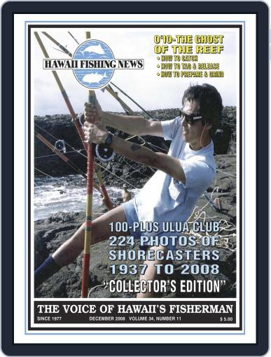 Hawaii Fishing News December 1st, 2008 Digital Back Issue Cover