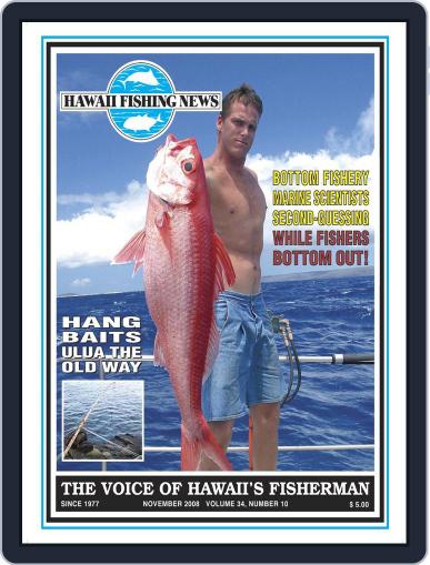 Hawaii Fishing News November 1st, 2008 Digital Back Issue Cover
