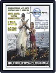 Hawaii Fishing News (Digital) Subscription                    October 1st, 2008 Issue