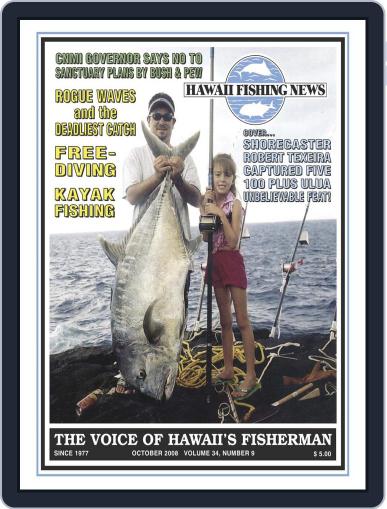 Hawaii Fishing News October 1st, 2008 Digital Back Issue Cover