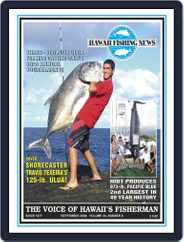 Hawaii Fishing News (Digital) Subscription                    September 1st, 2008 Issue