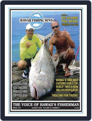 Hawaii Fishing News August 1st, 2008 Digital Back Issue Cover