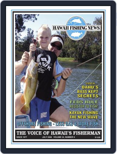 Hawaii Fishing News July 1st, 2008 Digital Back Issue Cover