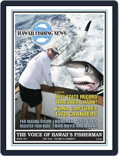 Hawaii Fishing News May 1st, 2008 Digital Back Issue Cover