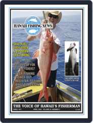 Hawaii Fishing News (Digital) Subscription                    April 1st, 2008 Issue