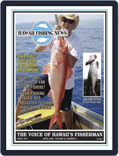 Hawaii Fishing News April 1st, 2008 Digital Back Issue Cover