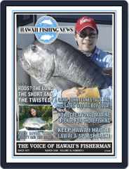 Hawaii Fishing News (Digital) Subscription                    March 1st, 2008 Issue