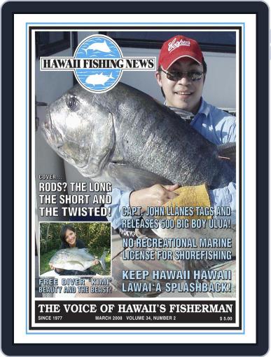 Hawaii Fishing News March 1st, 2008 Digital Back Issue Cover