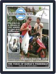 Hawaii Fishing News (Digital) Subscription                    February 1st, 2008 Issue