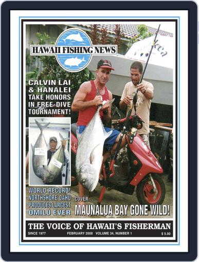 Hawaii Fishing News February 1st, 2008 Digital Back Issue Cover