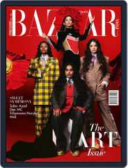 Harper's Bazaar India (Digital) Subscription                    October 1st, 2022 Issue