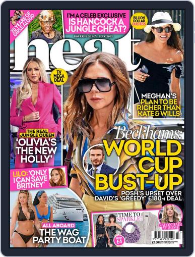 Heat November 26th, 2022 Digital Back Issue Cover