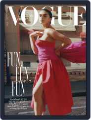 Vogue España (Digital) Subscription                    December 1st, 2022 Issue