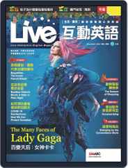 Live 互動英語 (Digital) Subscription                    November 22nd, 2022 Issue
