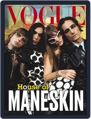 Vogue Italia December 1st, 2022 Digital Back Issue Cover