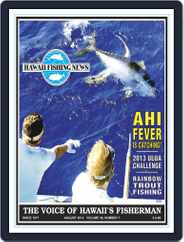 Hawaii Fishing News (Digital) Subscription                    August 1st, 2013 Issue