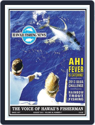 Hawaii Fishing News August 1st, 2013 Digital Back Issue Cover