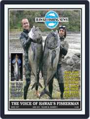 Hawaii Fishing News (Digital) Subscription                    June 1st, 2013 Issue
