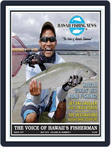 Hawaii Fishing News May 1st, 2013 Digital Back Issue Cover