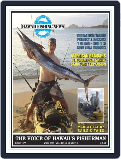 Hawaii Fishing News April 1st, 2013 Digital Back Issue Cover