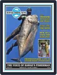 Hawaii Fishing News (Digital) Subscription                    February 1st, 2013 Issue