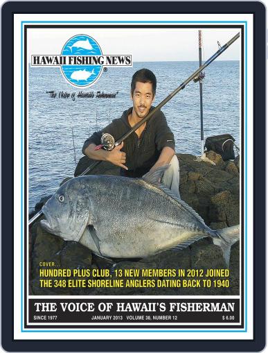 Hawaii Fishing News January 1st, 2013 Digital Back Issue Cover