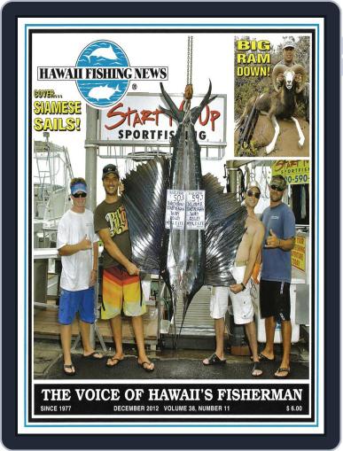 Hawaii Fishing News December 1st, 2012 Digital Back Issue Cover