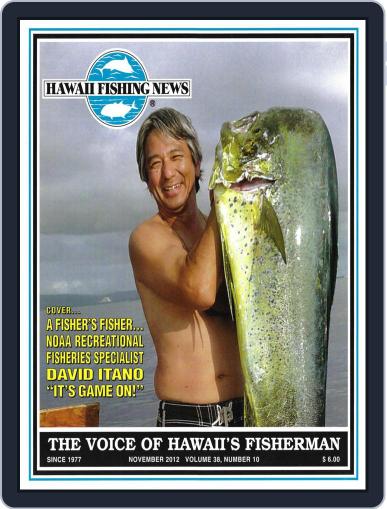 Hawaii Fishing News November 1st, 2012 Digital Back Issue Cover