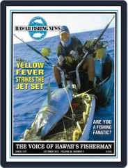 Hawaii Fishing News (Digital) Subscription                    October 1st, 2012 Issue