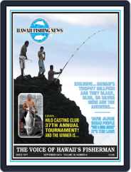 Hawaii Fishing News (Digital) Subscription                    September 1st, 2012 Issue