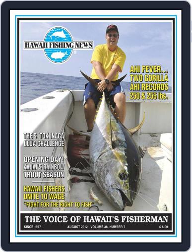 Hawaii Fishing News August 1st, 2012 Digital Back Issue Cover