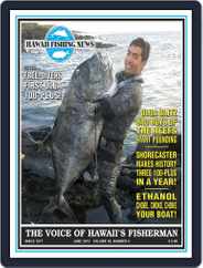Hawaii Fishing News (Digital) Subscription                    June 1st, 2012 Issue