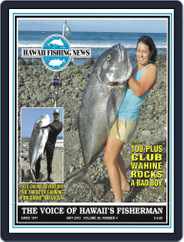 Hawaii Fishing News (Digital) Subscription                    May 1st, 2012 Issue