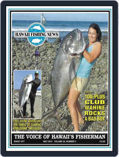 Hawaii Fishing News May 1st, 2012 Digital Back Issue Cover