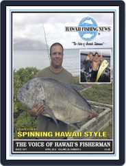 Hawaii Fishing News (Digital) Subscription                    April 1st, 2012 Issue