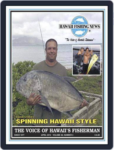 Hawaii Fishing News April 1st, 2012 Digital Back Issue Cover