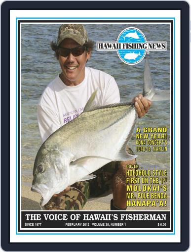 Hawaii Fishing News February 1st, 2012 Digital Back Issue Cover