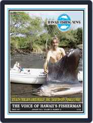 Hawaii Fishing News (Digital) Subscription                    January 1st, 2012 Issue