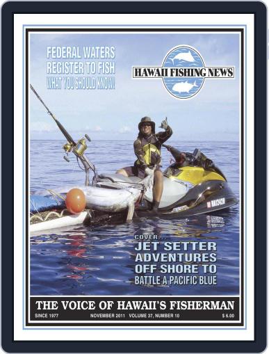 Hawaii Fishing News November 1st, 2011 Digital Back Issue Cover