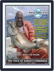 Hawaii Fishing News (Digital) Subscription                    October 1st, 2011 Issue