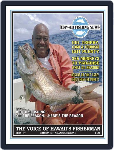 Hawaii Fishing News October 1st, 2011 Digital Back Issue Cover