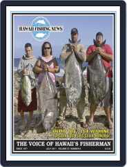 Hawaii Fishing News (Digital) Subscription                    July 1st, 2011 Issue