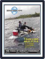 Hawaii Fishing News (Digital) Subscription                    June 1st, 2011 Issue
