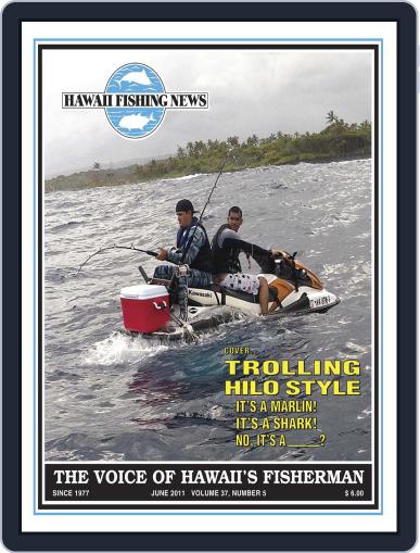 Hawaii Fishing News June 1st, 2011 Digital Back Issue Cover
